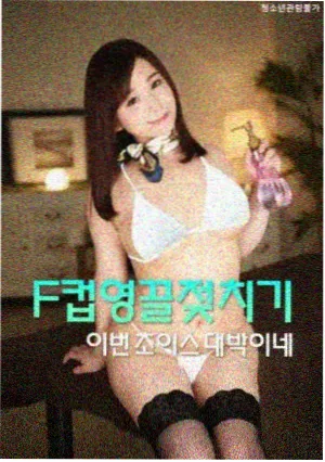 剧集数据复盘配图